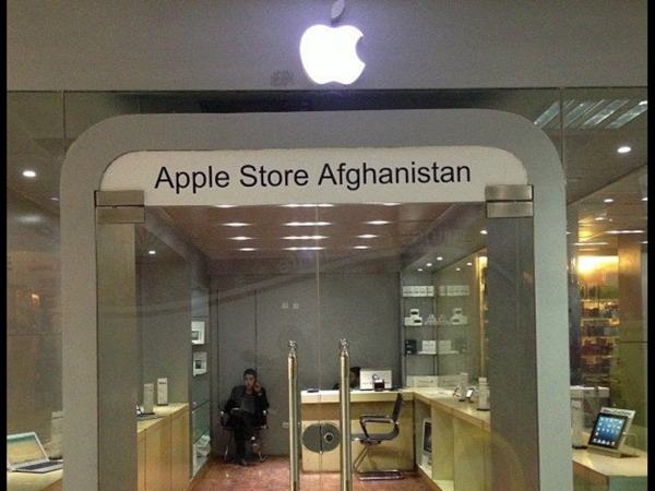 Anche in Afghanistan c’è un Apple Store!