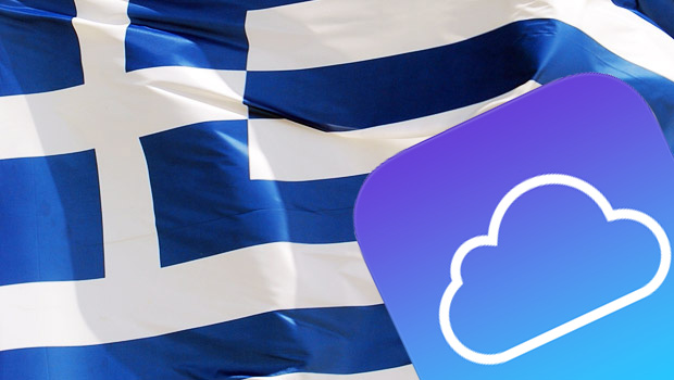 In Grecia Apple offre gratis 30 giorni di iCloud ai suoi clienti 
